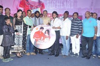 Ye Rojaithey Choosano Movie Audio Launch